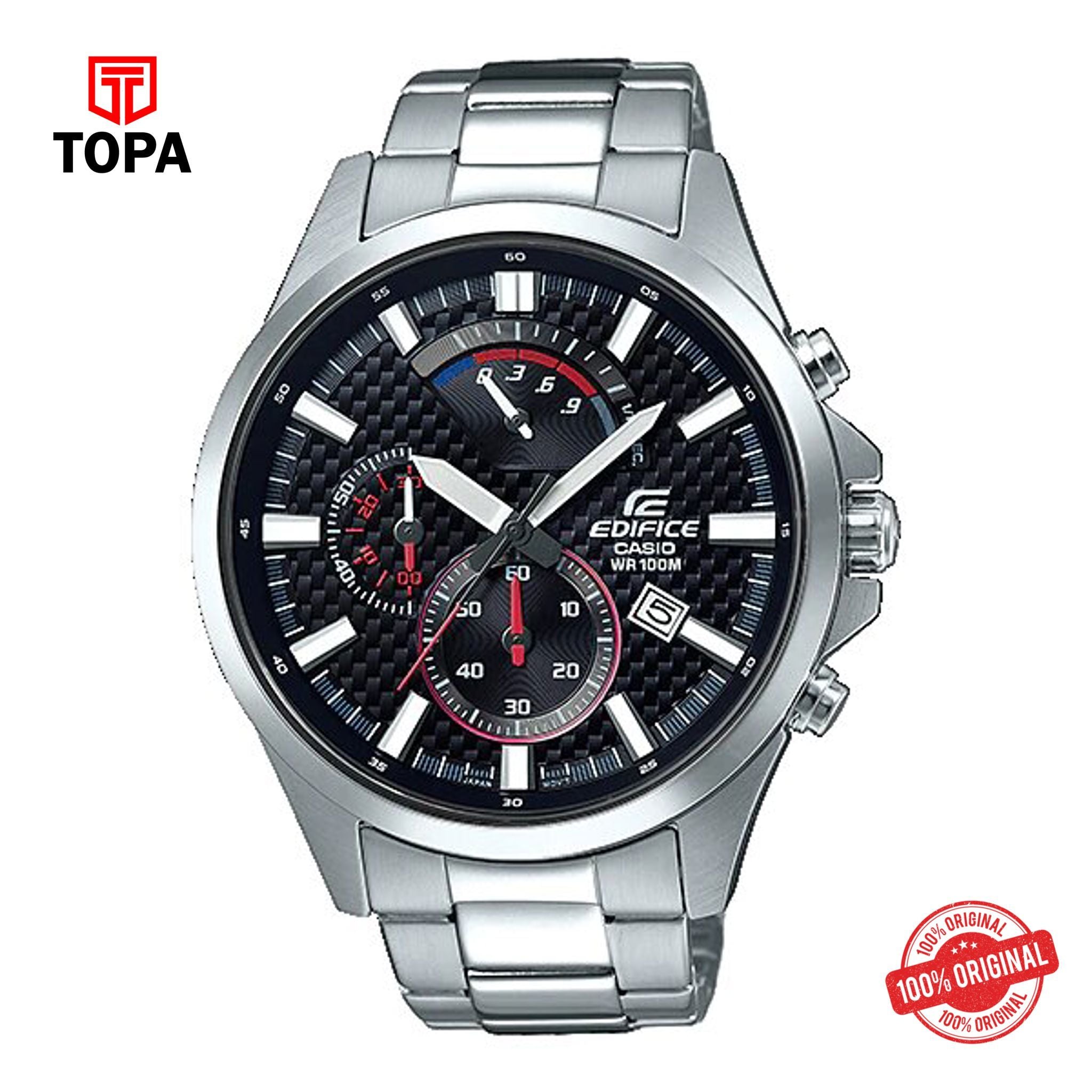 Edifice EFV-530D-1AVUD men's watch