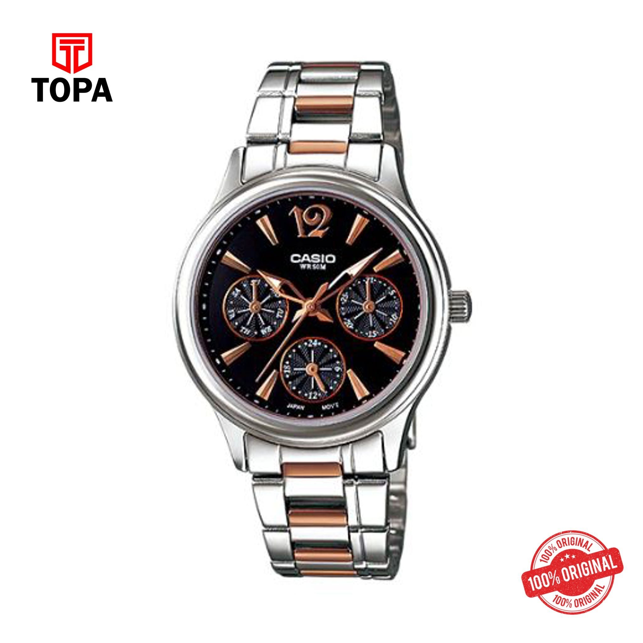 Casio LTP-2085RG-1AVDF Quartz Analog Women's Watch