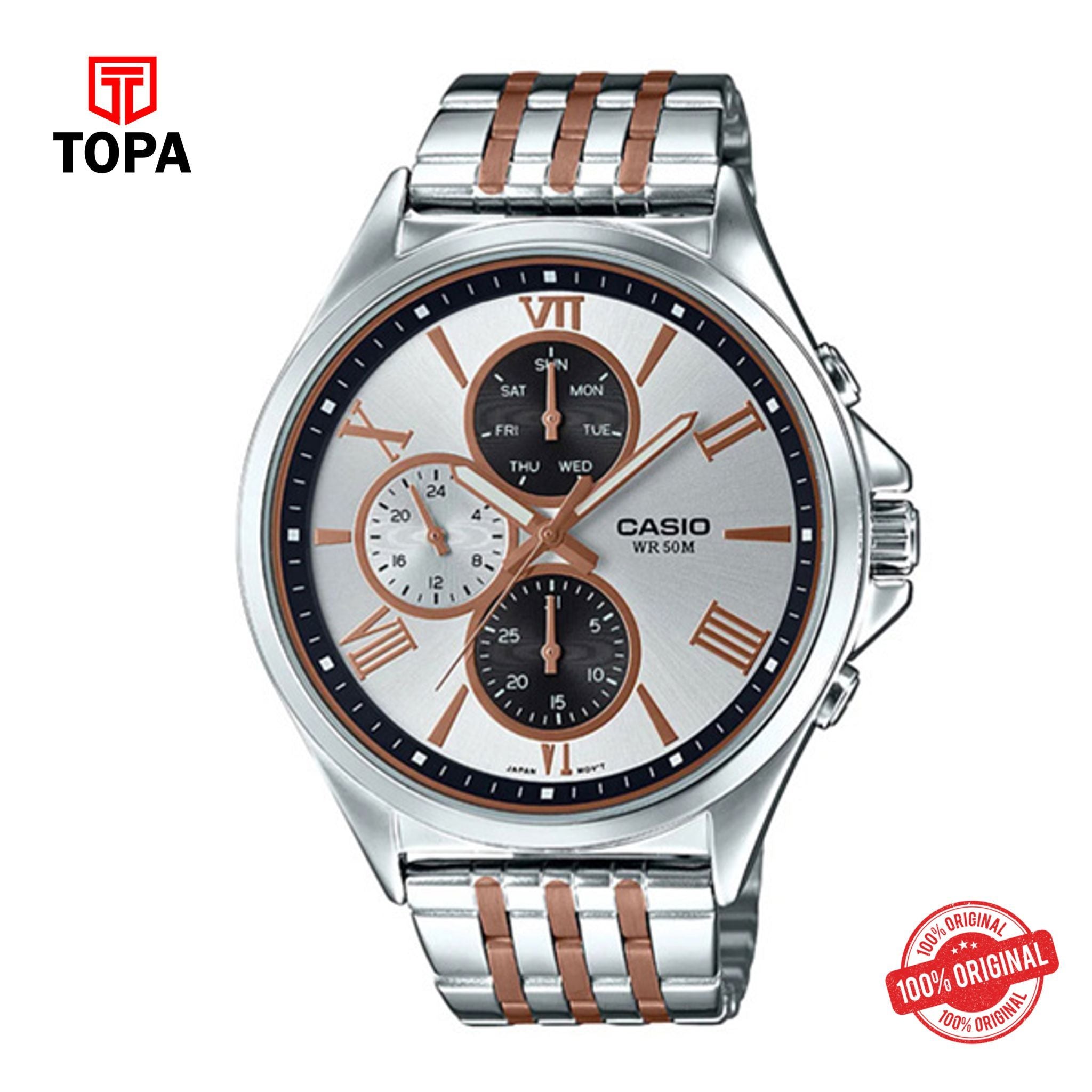 Casio MTP-E316RG-7AVDF Quartz Analog Men's Watch