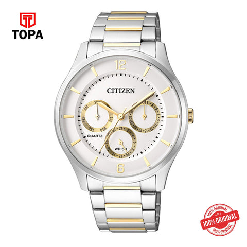 Topa Citizen-AG8358-87A-Chain-Strap-Wrist-Watch-for-Men - Product Image 1