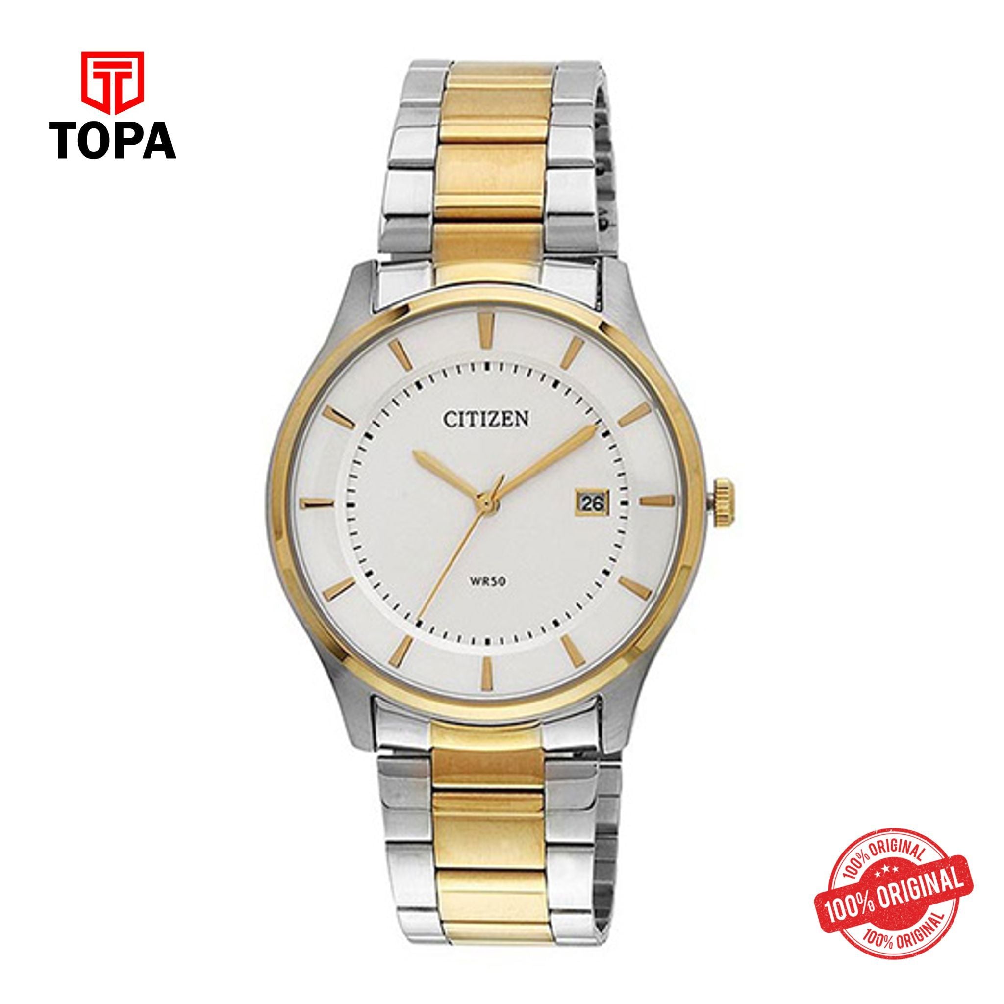 Topa Citizen-Analog-White-Dial-Mens-Watch-BD0044-56A - Product Image 1