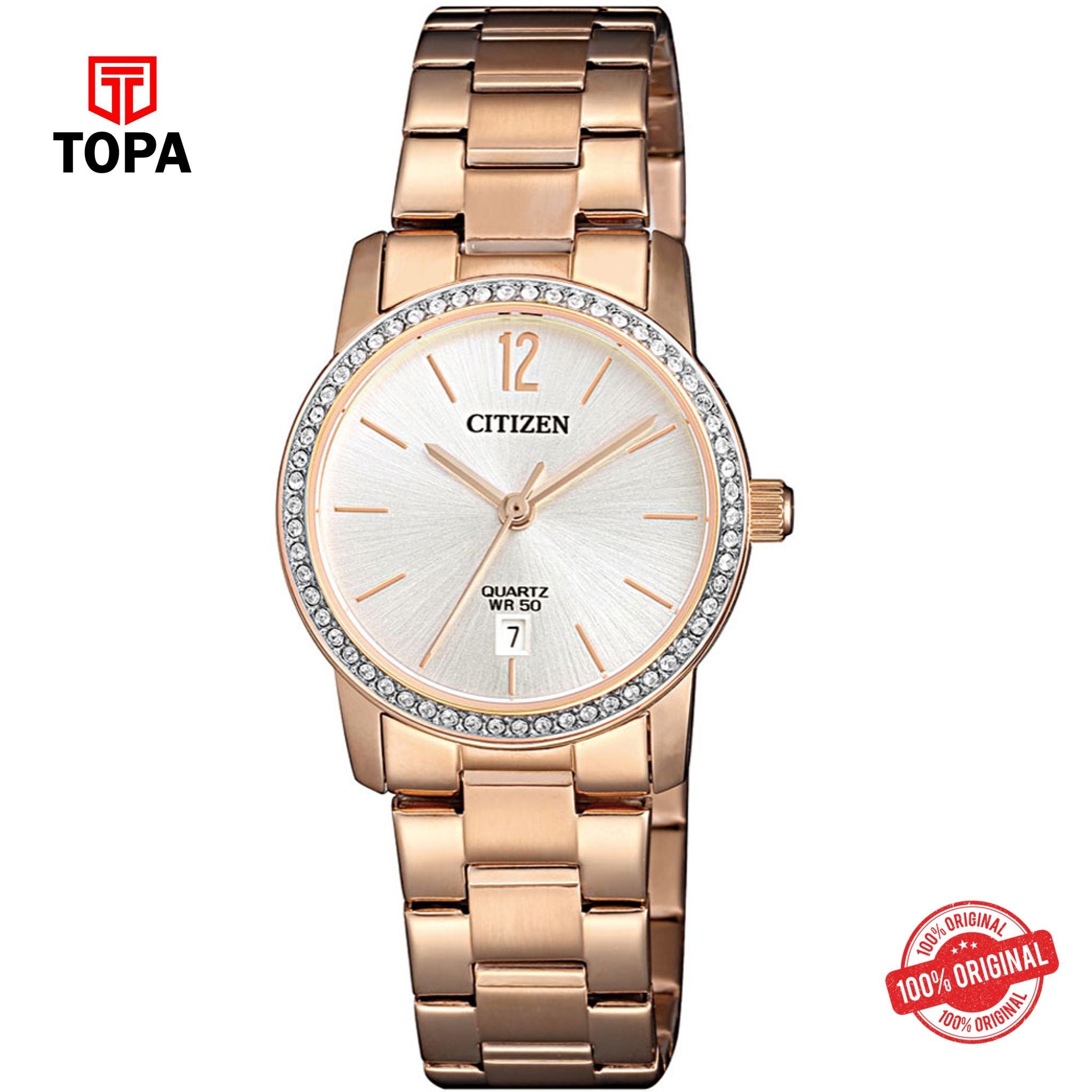 Citizen EU6039-86A white dial quartz analog women's watch