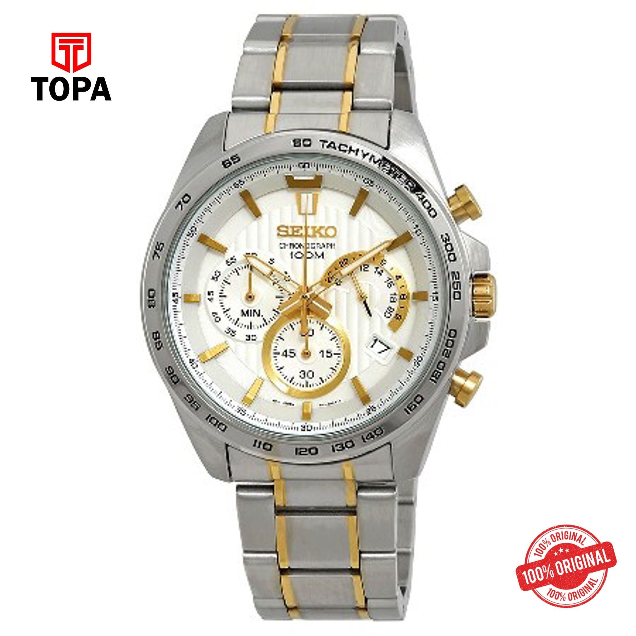 Seiko SSB309P1 Quartz Chronograph Men's Watch