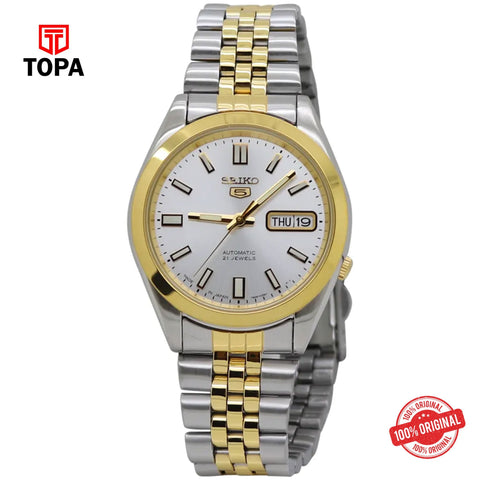 Seiko SNKC38J1 Automatic Analog Men's Watch