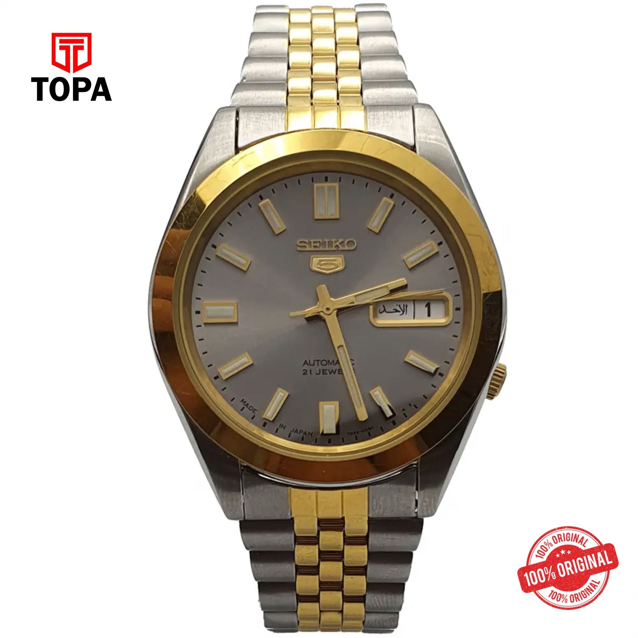 Seiko SNKC40J1 Automatic Analog Men's Watch