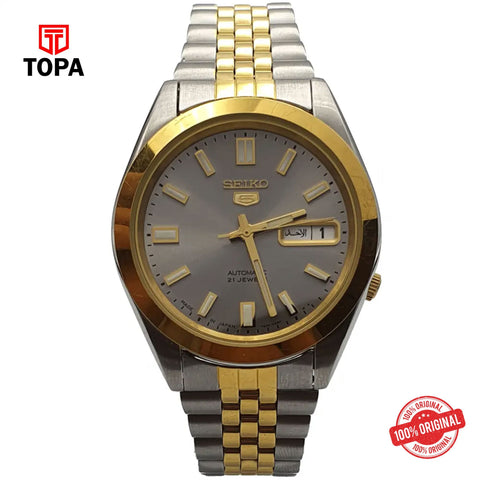 Seiko SNKC40J1 Automatic Analog Men's Watch