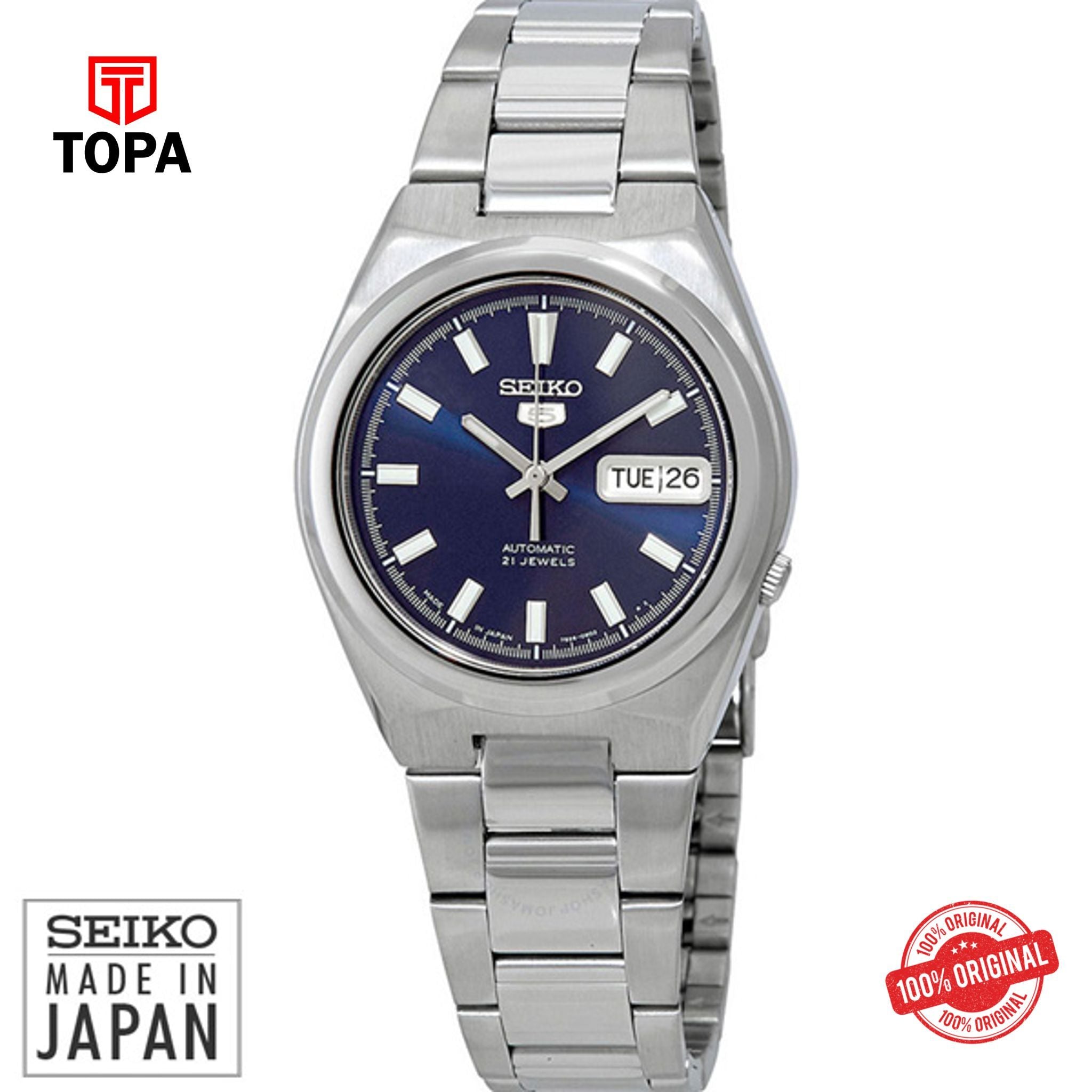 Seiko SNKC51J1 Automatic Analog Men's Watch