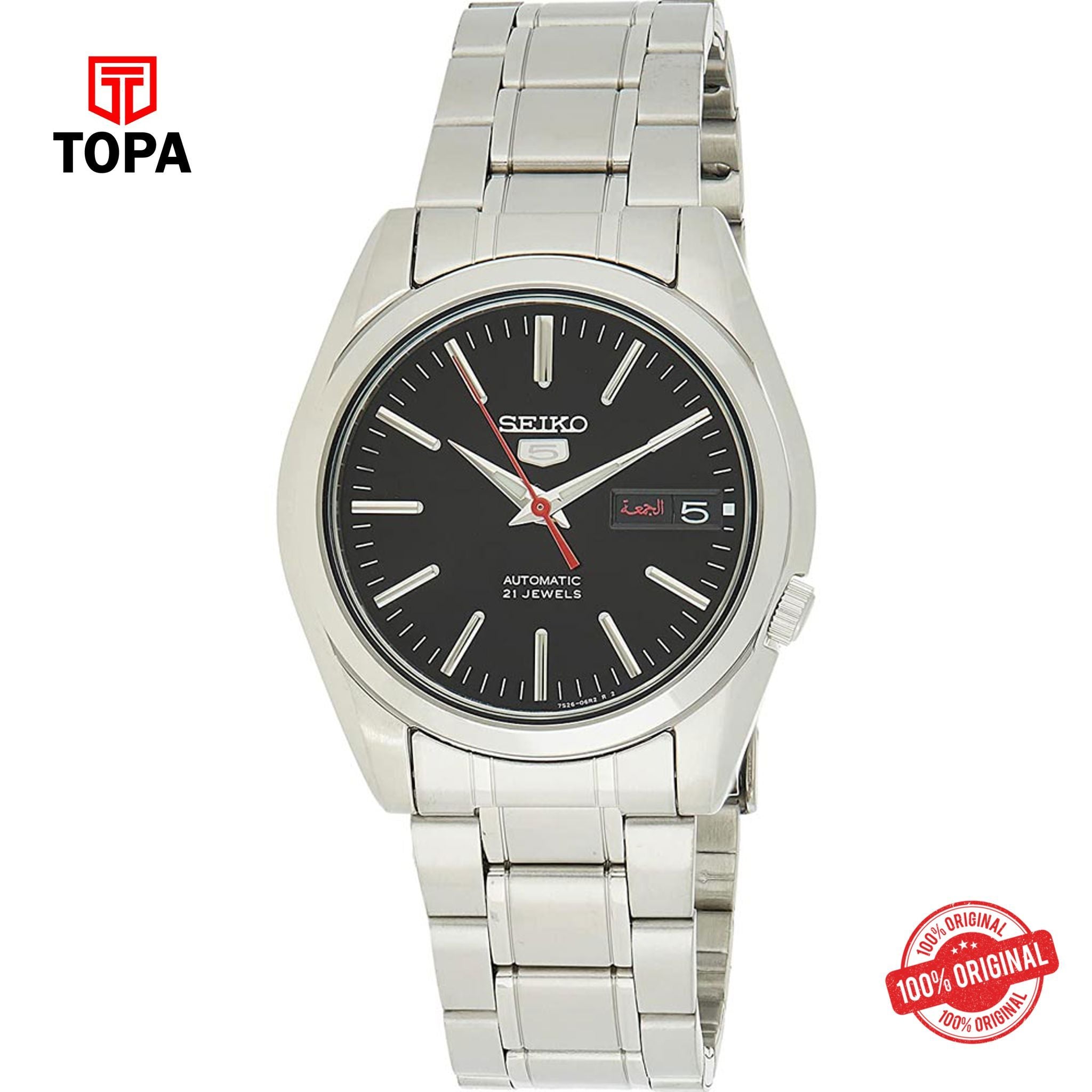 Seiko SNKL45J1 Automatic Analog Men's Watch