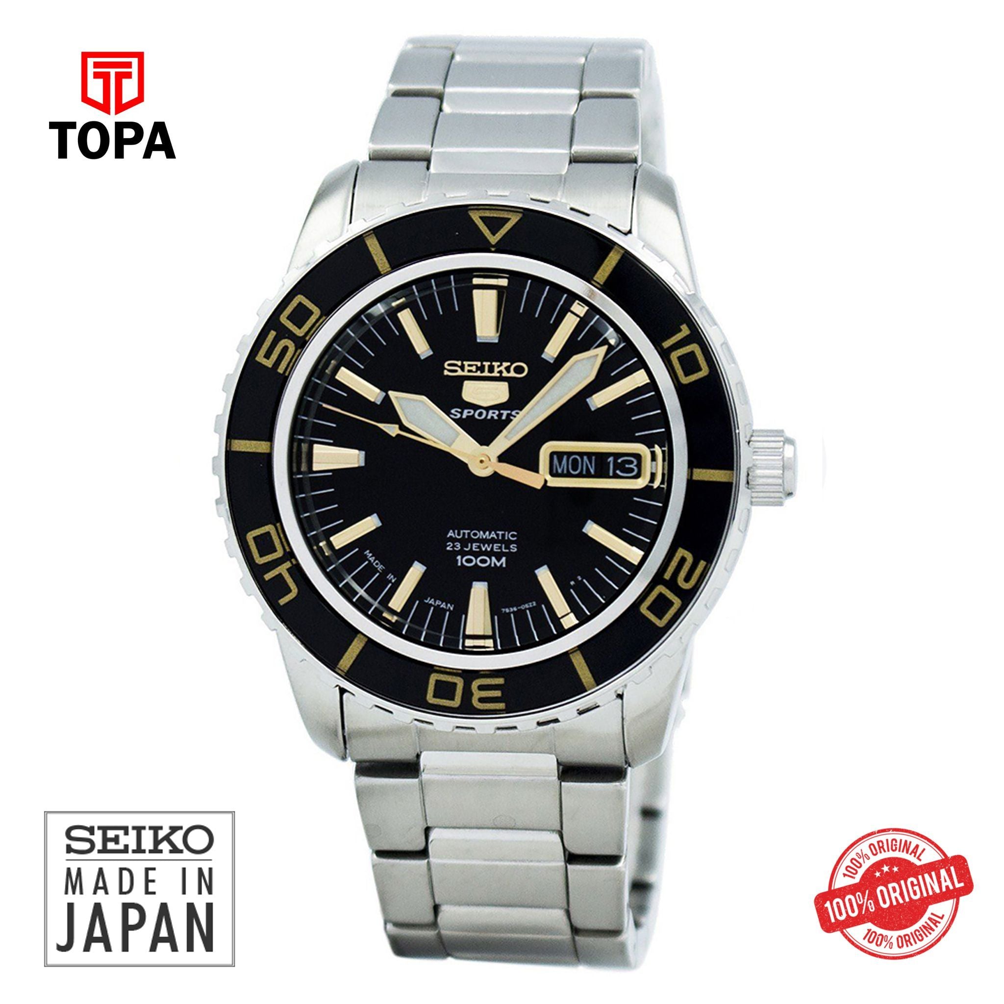 Seiko SNZH57J1 Automatic Analog Men's Watch