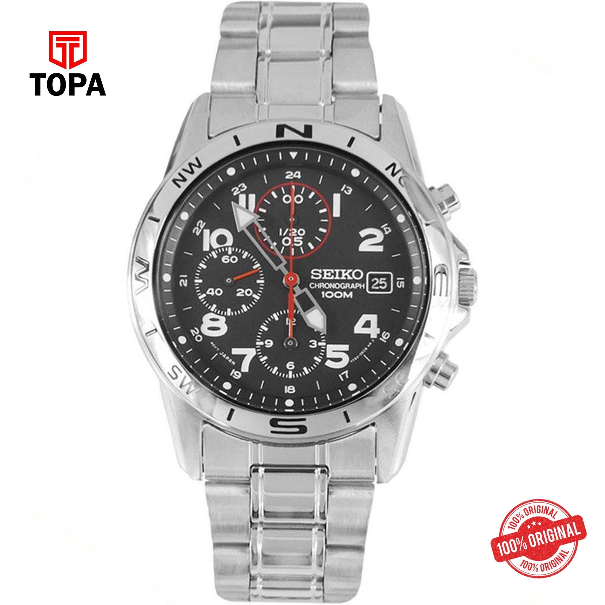 Seiko SND375P1 Quartz Chronograph Men's Watch
