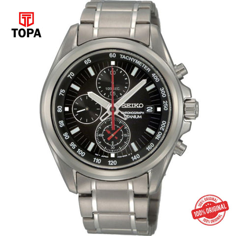 Seiko SNDC-93-P1 Kinetic Chronograph Men's Watch