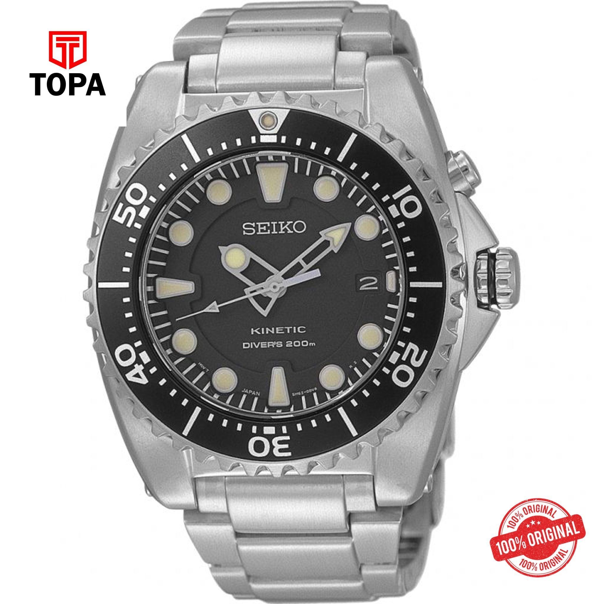 Seiko SKA761P1 Kinetic Analog Men's Watch