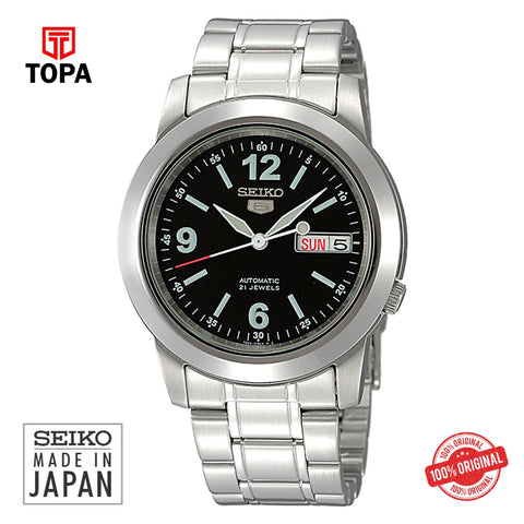 Seiko SNKE63J1 Automatic Analog Men's Watch