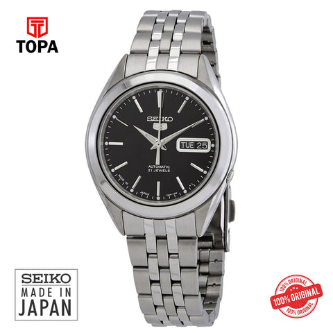 Seiko SNKL23J1 Quartz Analog Men's Watch