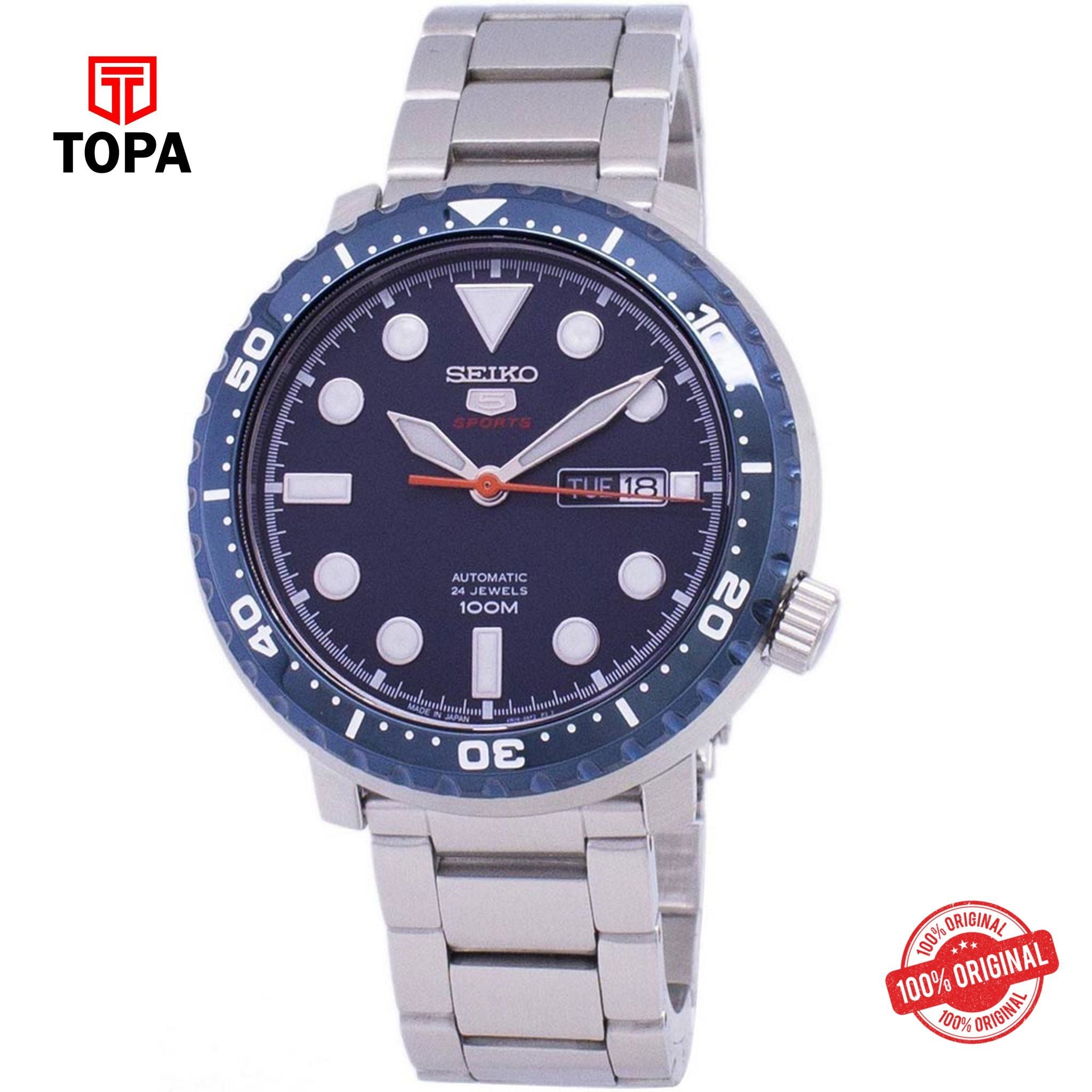 Seiko SRPC63J1 Automatic Analog Men's Watch