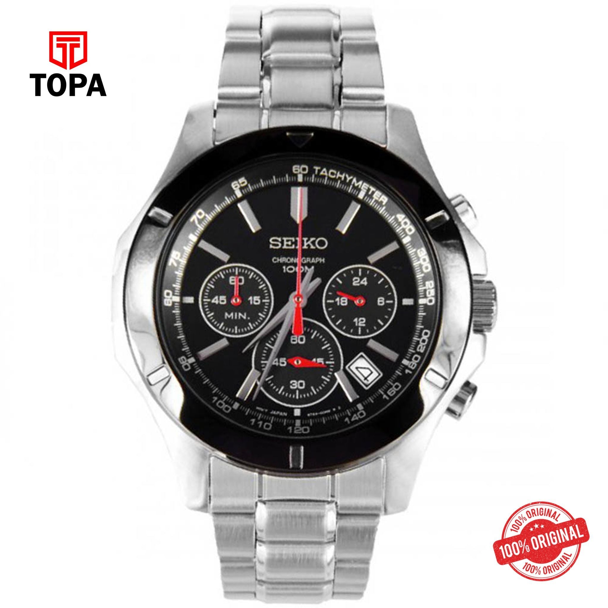 Seiko SSB111P1 Quartz Chronograph Men's Watch