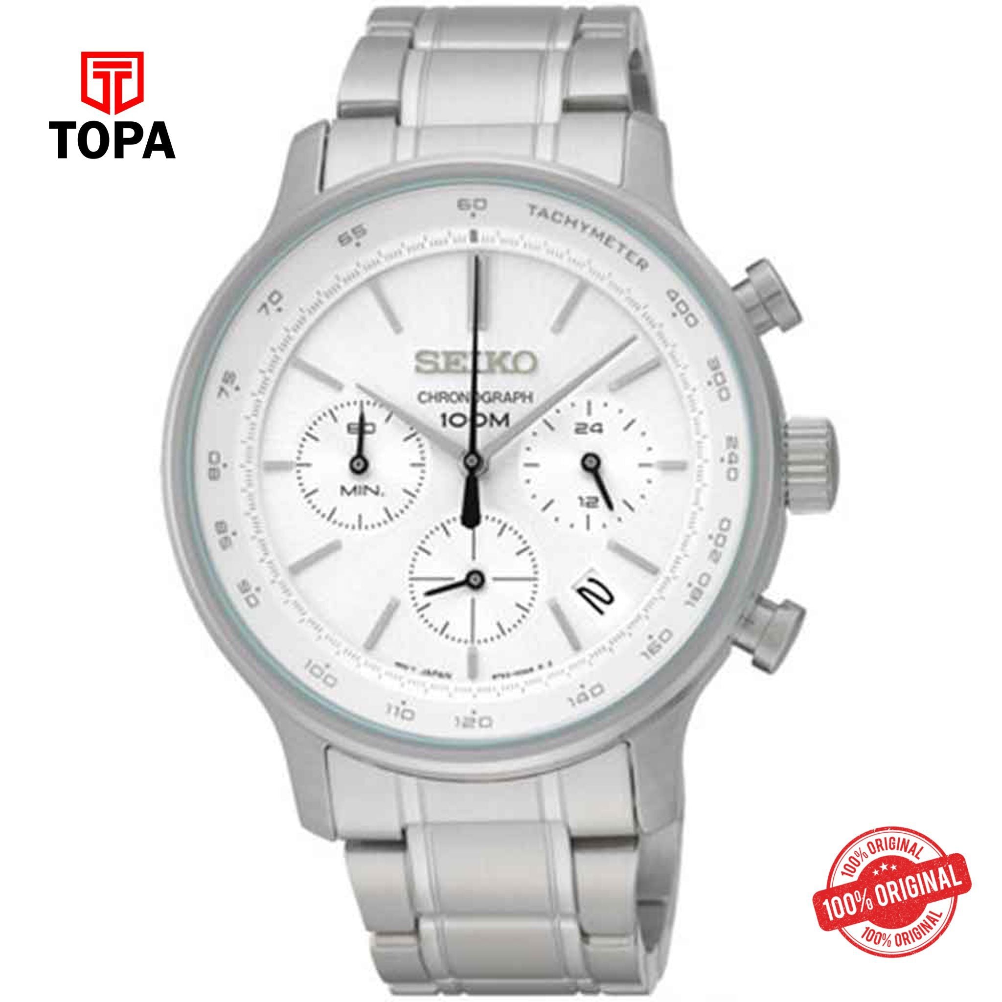 Seiko SSB161P1 Quartz Chronograph Men's Watch