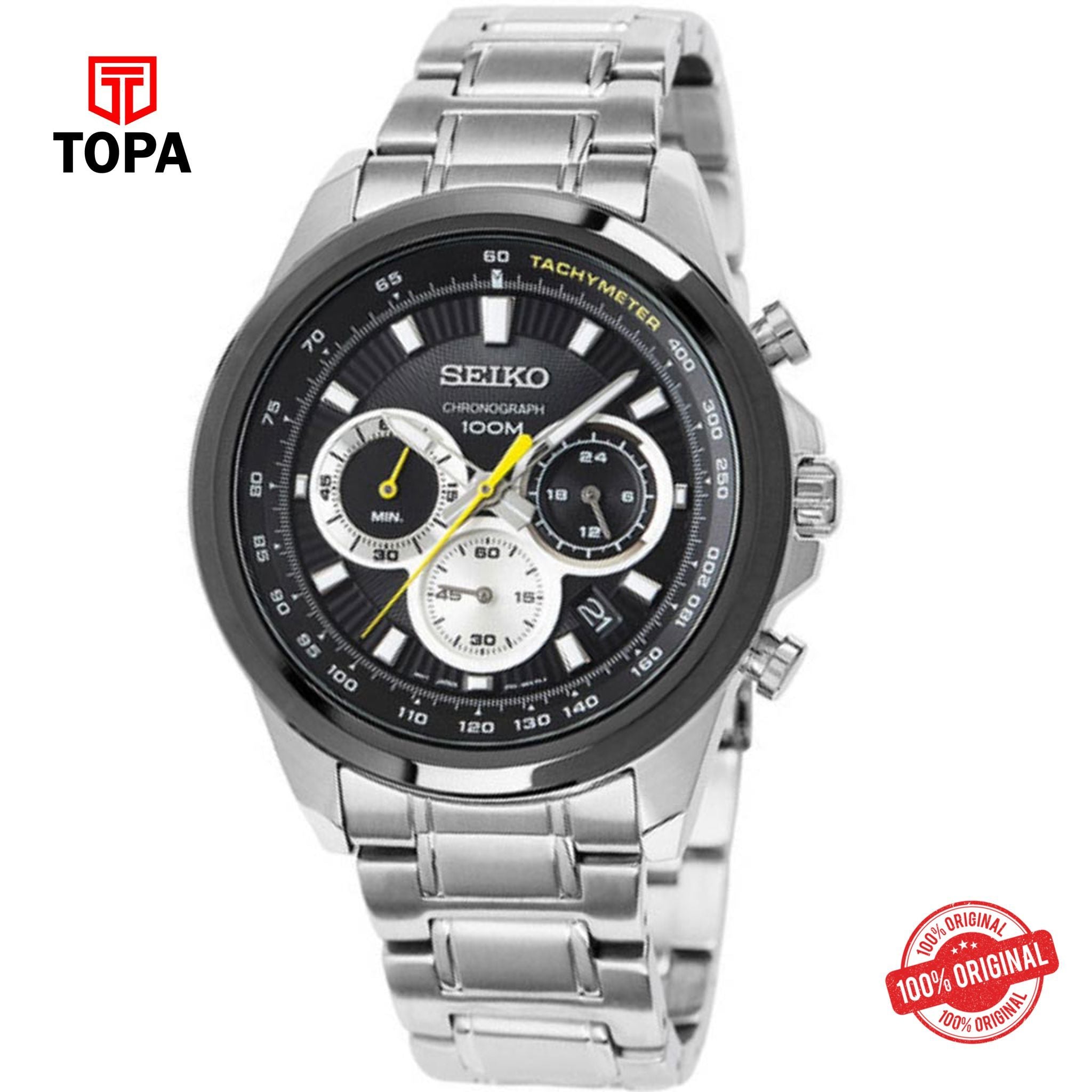 Seiko SSB247P1 Quartz Chronograph Men's Watch