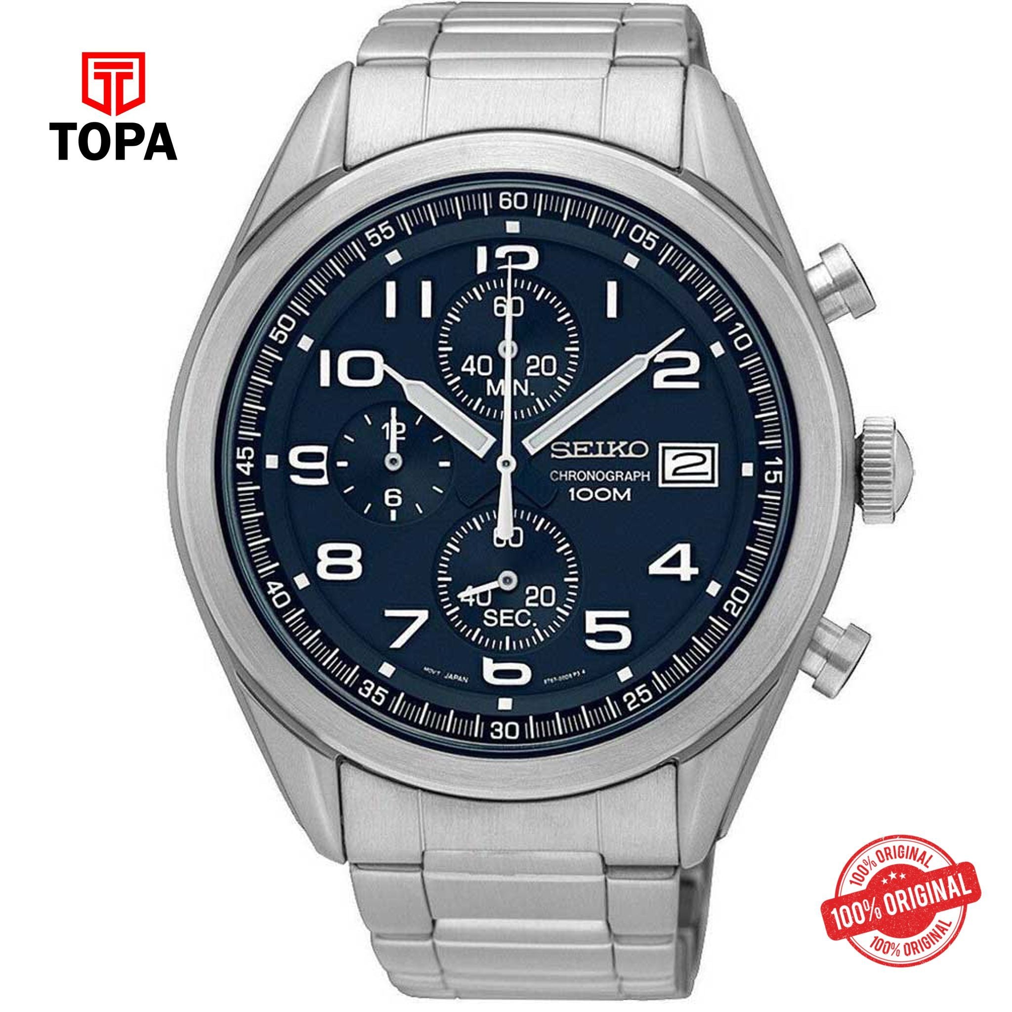Seiko SSB267P1 Quartz Chronograph Men's Watch