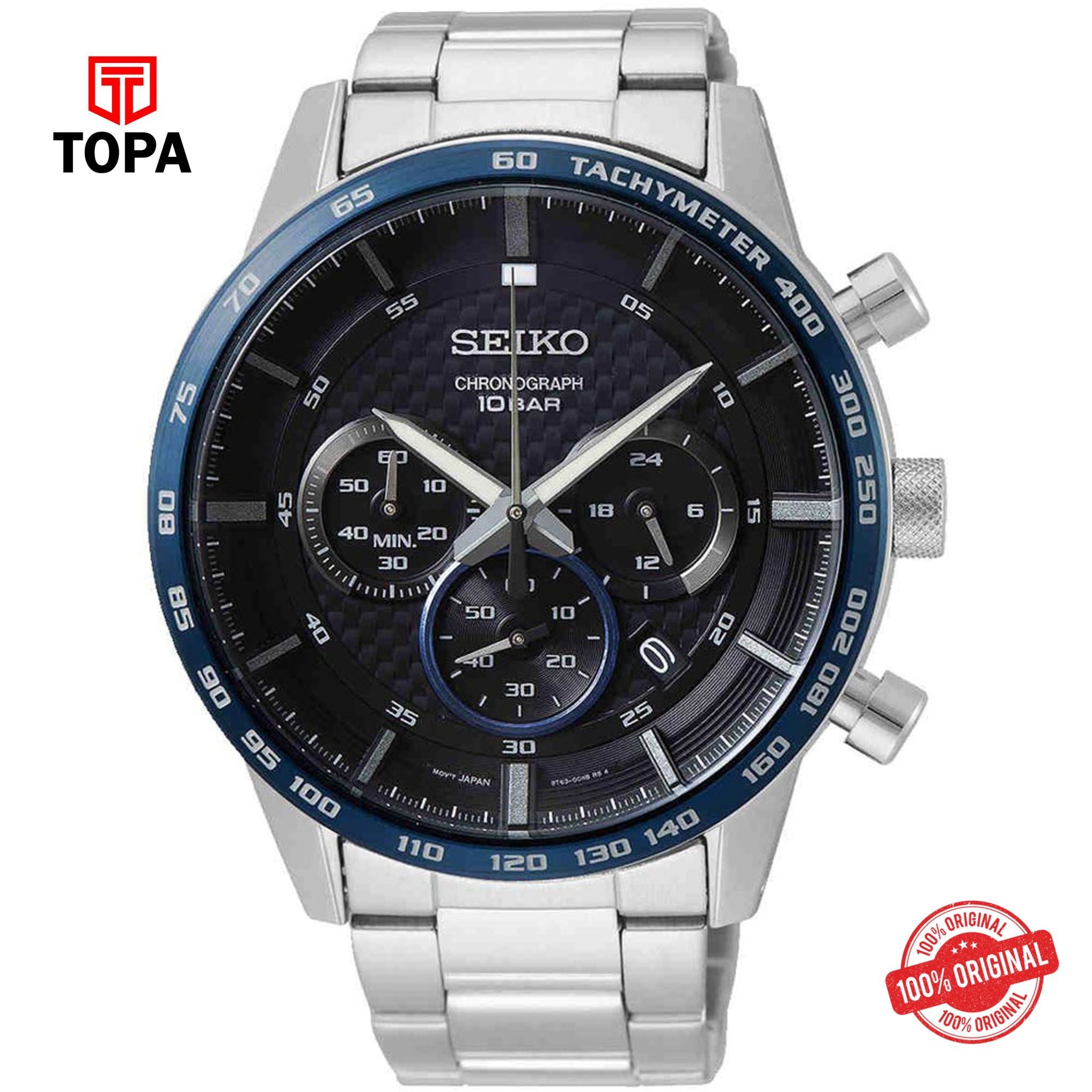 Seiko SSB357P1 Quartz Chronograph Men's Watch