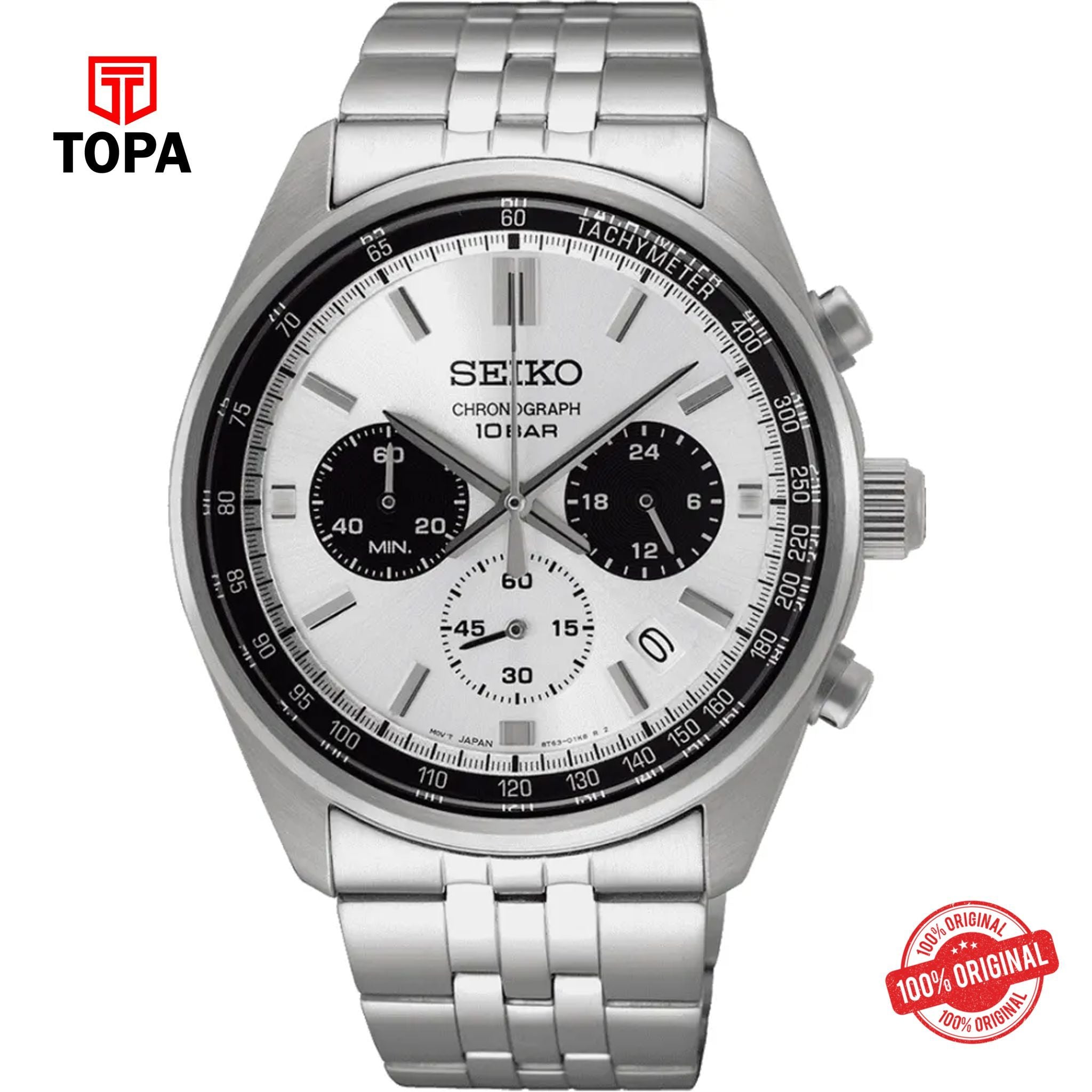 Seiko SSB425P1 Quartz Chronograph Men's Watch