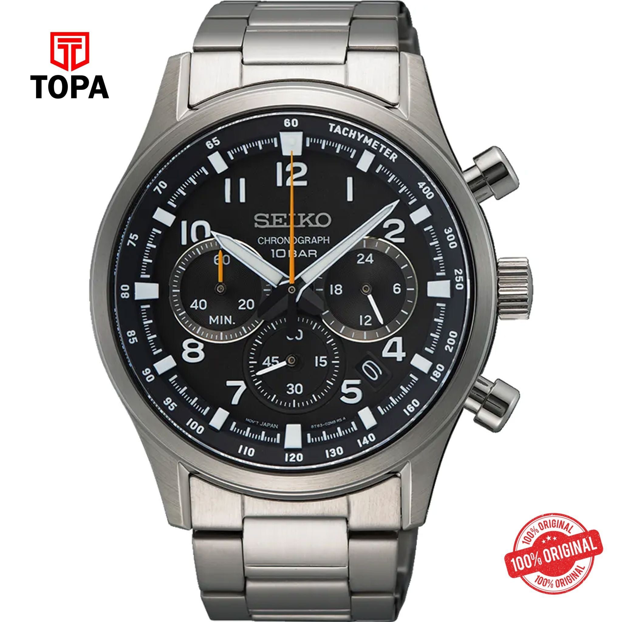 Seiko SSB447P1 Quartz Chronograph Men's Watch