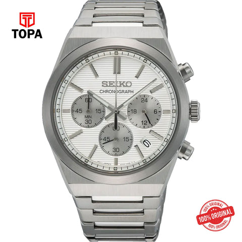 Seiko SSB451P1 Quartz Chronograph Men's Watch