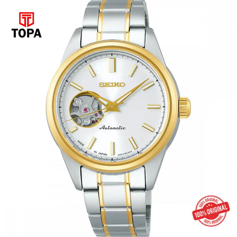 Seiko SSDE008 Automatic Analog Women's Watch