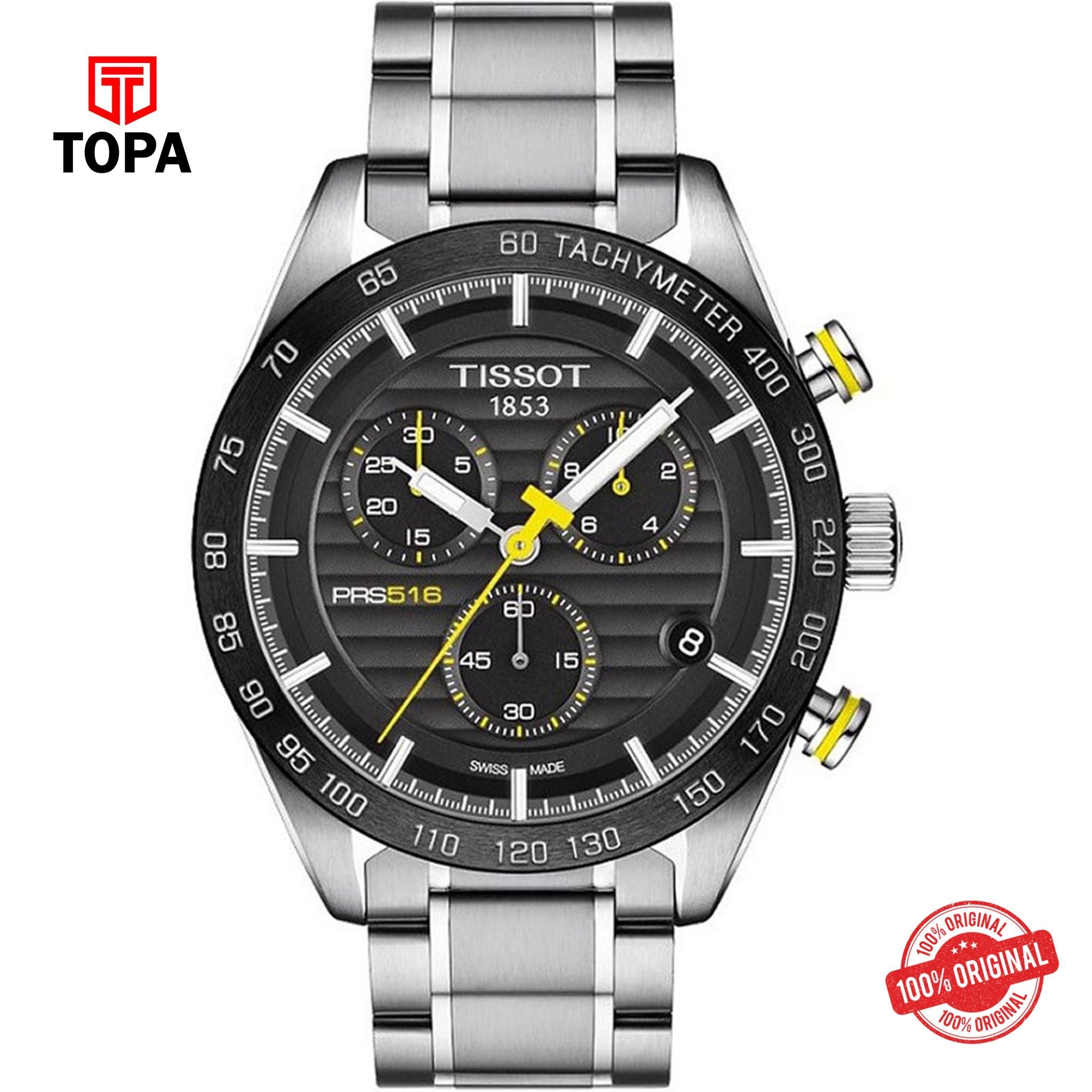 Topa Tissot-T100.417.11.051.00-PRS-516-Metal-Band-Mens-Watch - Product Image 1