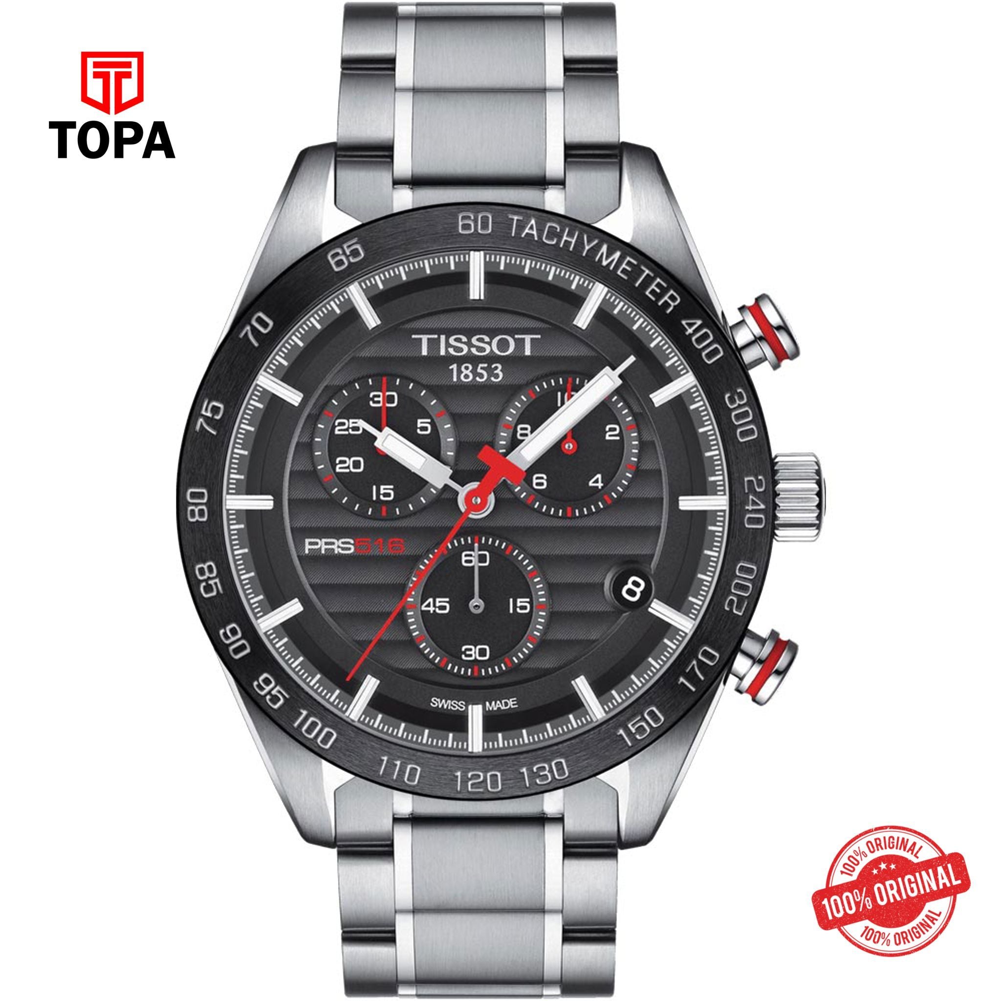 Topa Tissot-T100.417.11.051.01-PRS-516-Metal-Band-Men-Watch - Product Image 1