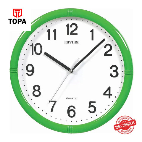 Rhythm CMG434NR05 Basic Wall Clock - Topa