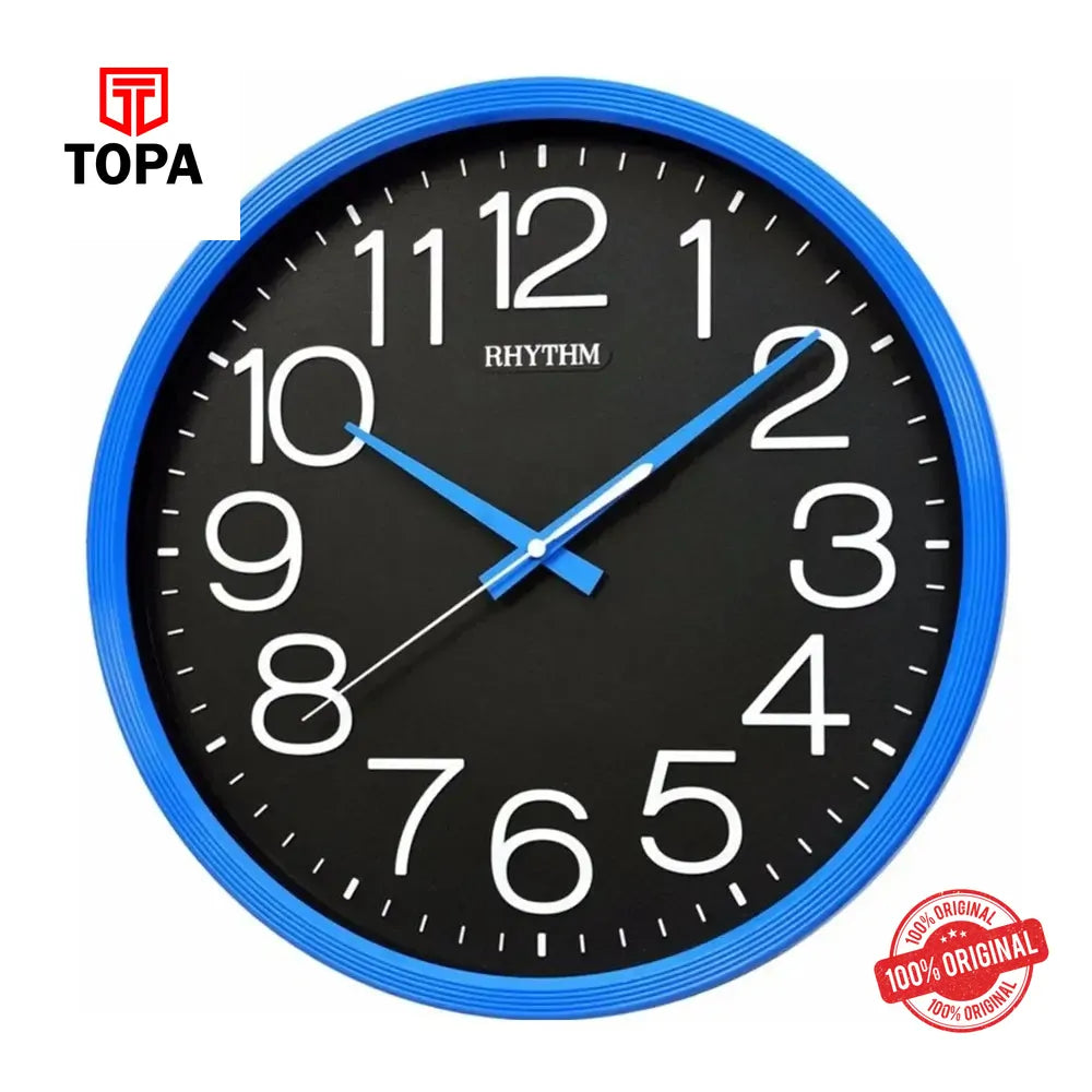 Rhythm CMG495DR04 Basic Wall Clock - Topa