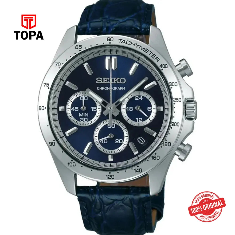 Seiko SBTR019 Leather Band Men Watch - Topa