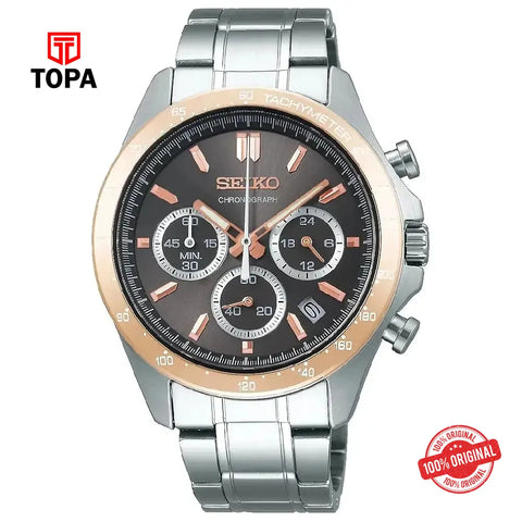 Seiko SBTR026 Metal Band Men Watch - Topa