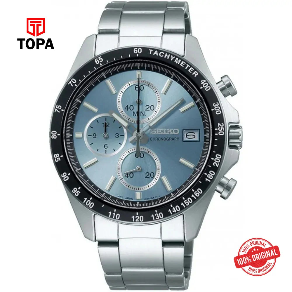 Seiko SBTR029 Metal Band Men Watch - Topa